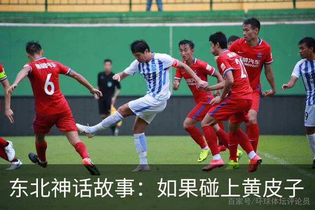 东北神话故事：如果碰上黄皮子“讨封”，你知道咋回答不？