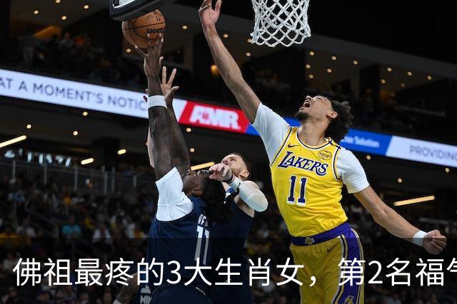 佛祖最疼的3大生肖女，第2名福气不断，看看有你吗