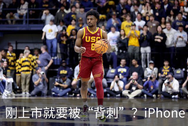 刚上市就要被“背刺”？iPhone Duo 2新曝光：屏下Face ID终于有戏了，价格却上涨1000